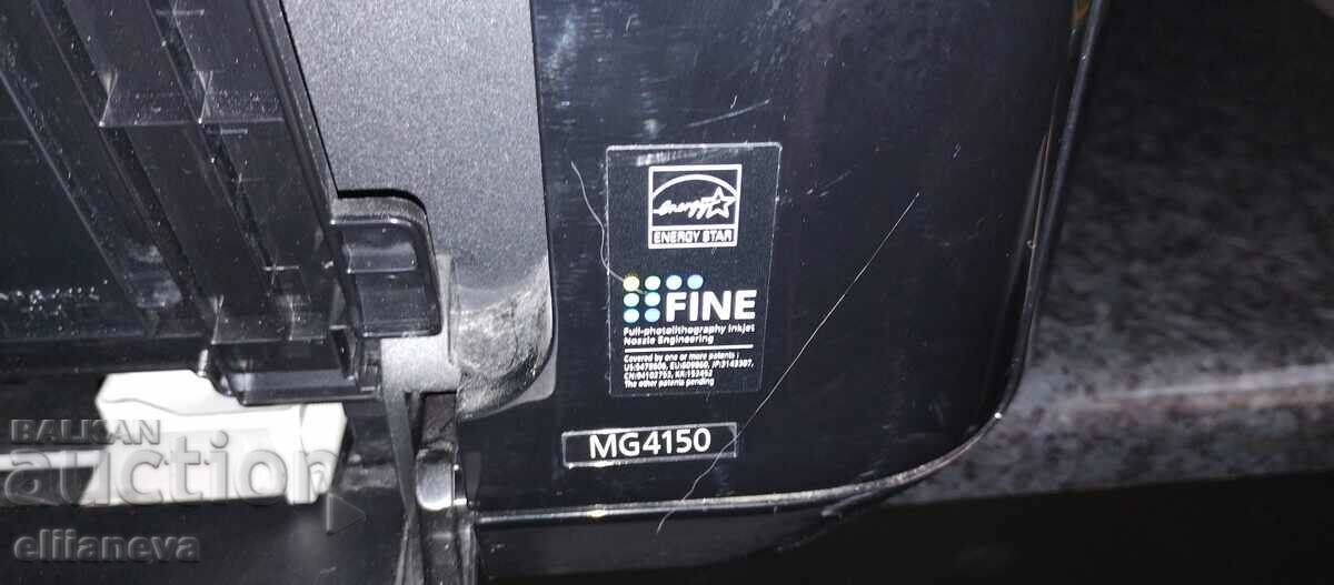 Color copier Canon - 5