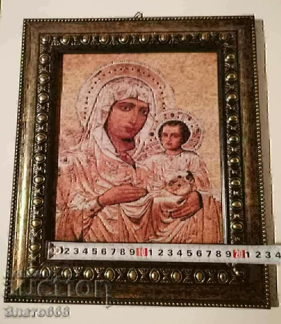 Livrarea Frumoasa icoana a Maicii Domnului (Fecioara Maria)