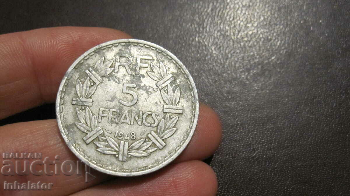 1948 год 5 франка Франция  Алуминий