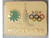 14674 - BOK Bulgarian Olympic Committee Olympics Moscow 80