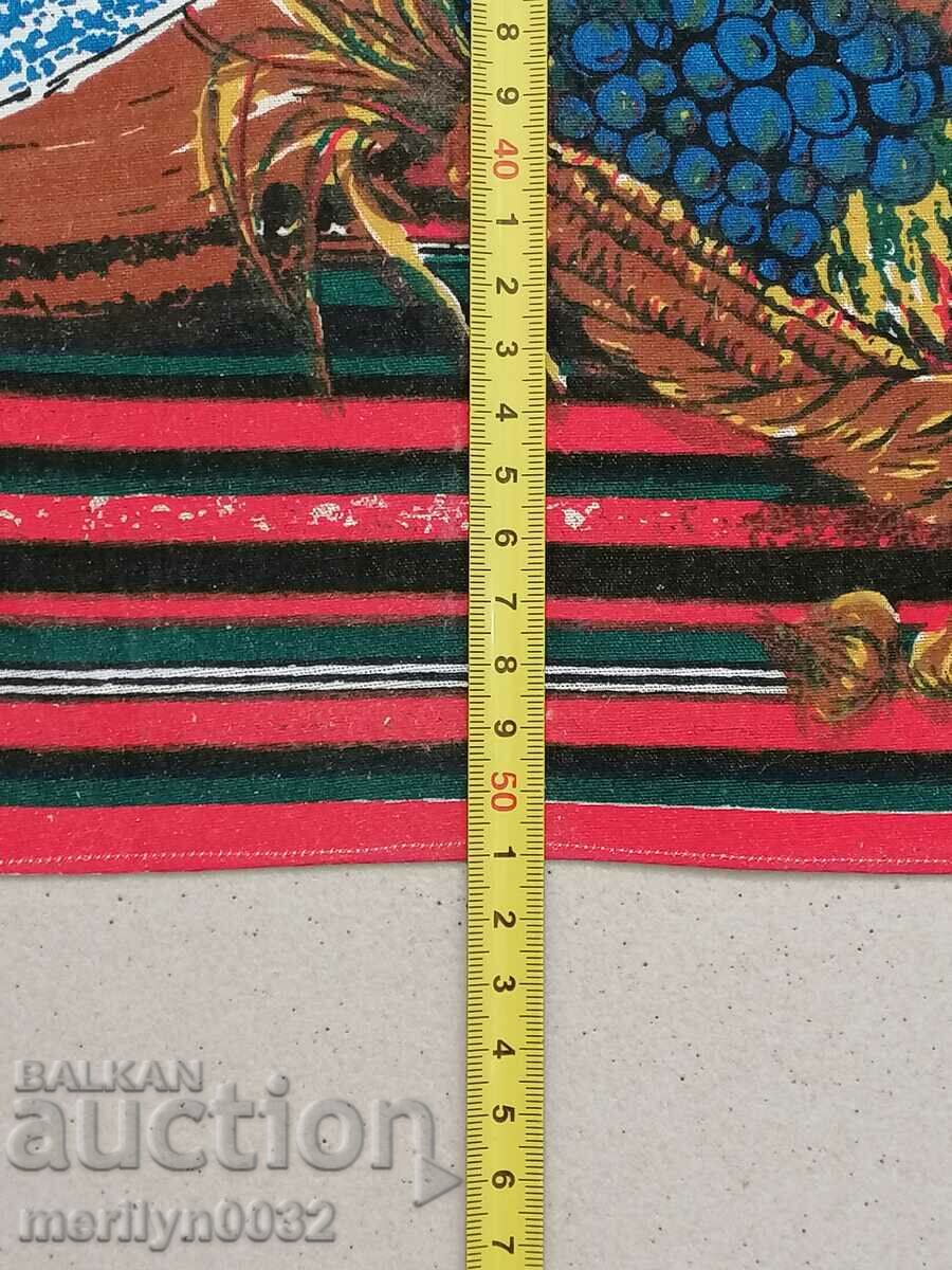 Auction Color calendar poster 1976 TPK V. Kolarov Gabrovo Auction Color calendar poster 1976 TPK V. Kolarov Gabrovo