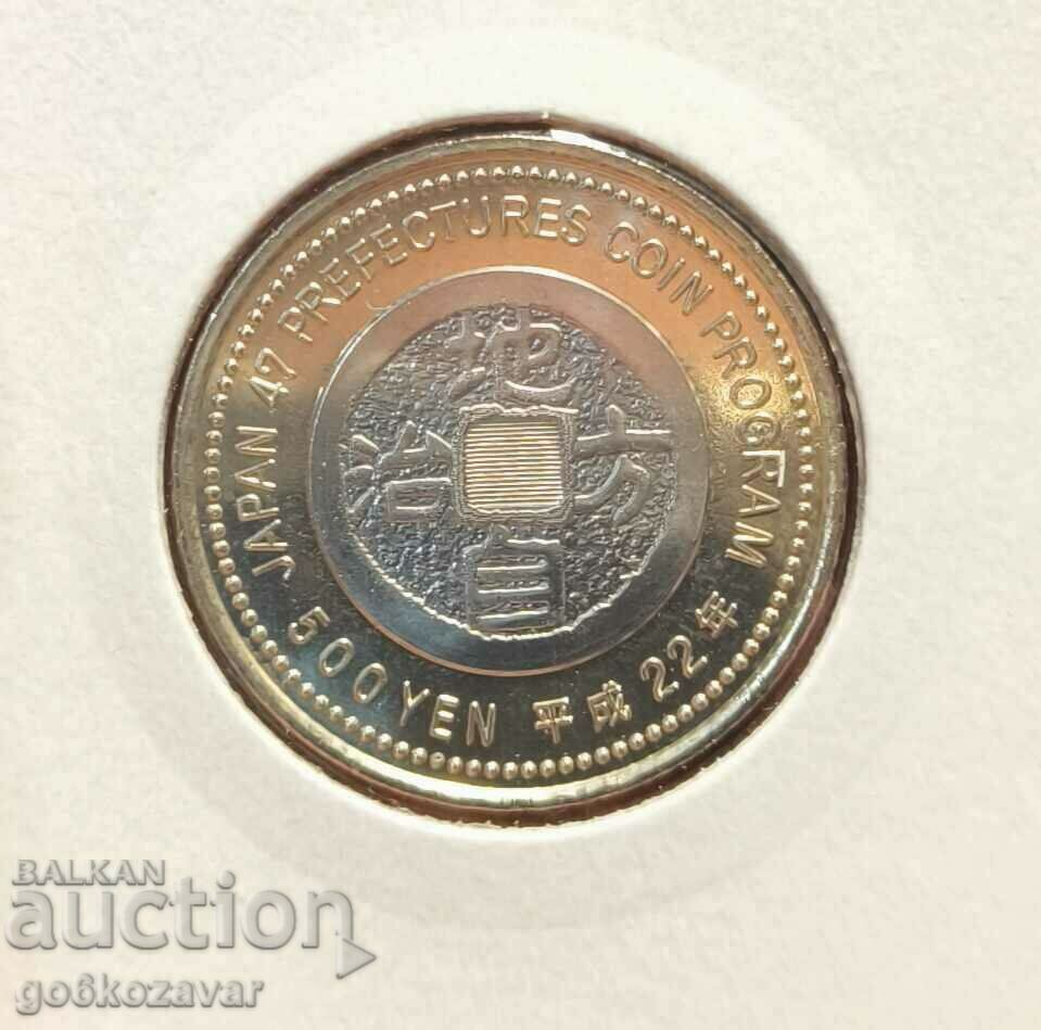 Japan 500 Yen Aomori 2010 Commemorative UNC with price 25.00 BGN | € 12.78 Japan 500 Yen Aomori 2010 Commemorative UNC with price 25.00 BGN | € 12.78