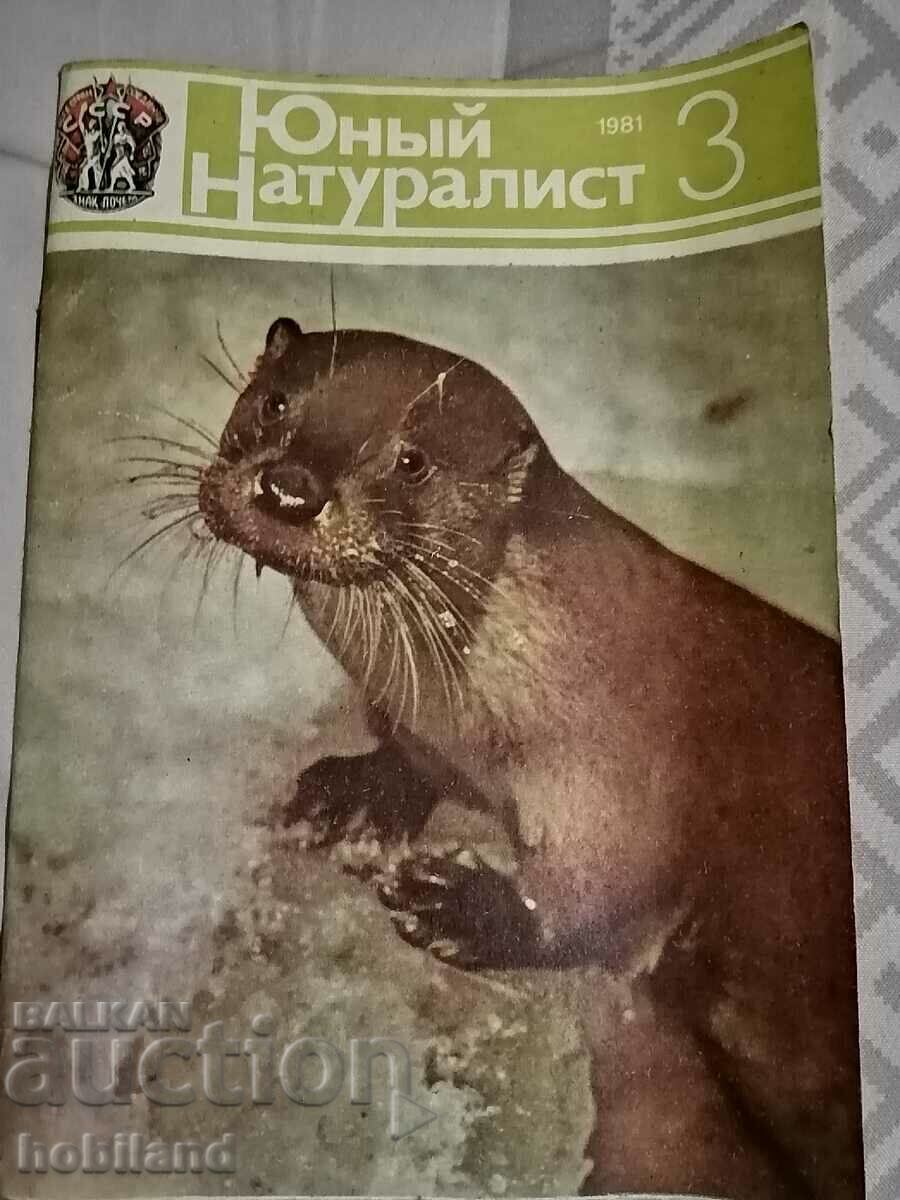 Tânăr Naturalist 1981/3 Tânăr Naturalist 1981/3