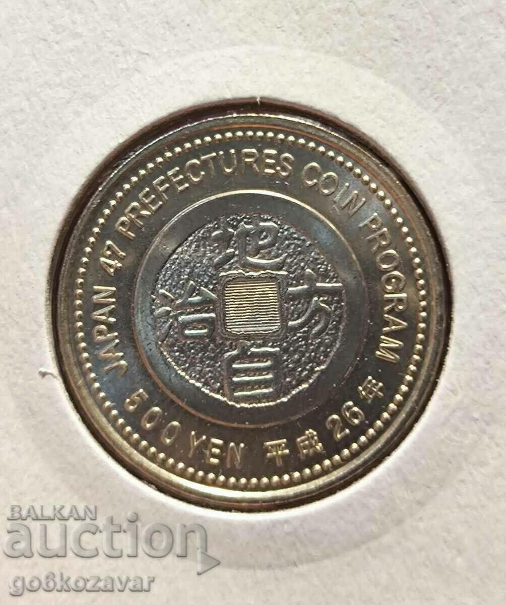Japan 500 Yen Ehime 2014 Commemorative UNC with price 25.00 BGN | € 12.78 Japan 500 Yen Ehime 2014 Commemorative UNC with price 25.00 BGN | € 12.78