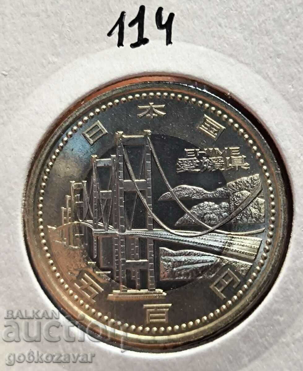 Ιαπωνία 500 Yen Ehime 2014 Αναμνηστικό UNC