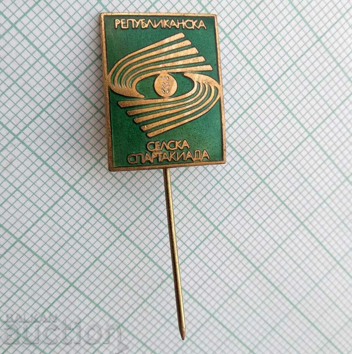 Delivery of 14678 Republican village spartakiade - bronze enamel Delivery of 14678 Republican village spartakiade - bronze enamel