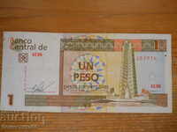 1 peso 2013 - Cuba - Convertible (VF)