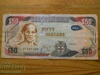 50 доларa 2013 г - Ямайка ( VF )