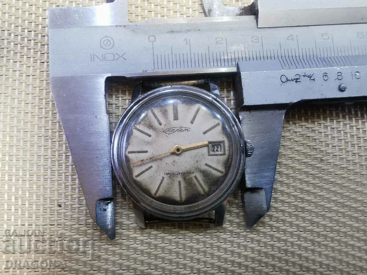 Delivery of FLIGHT Delivery of FLIGHT