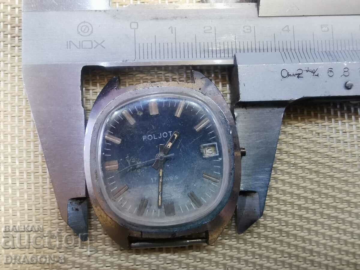 Auction FLIGHT Auction FLIGHT