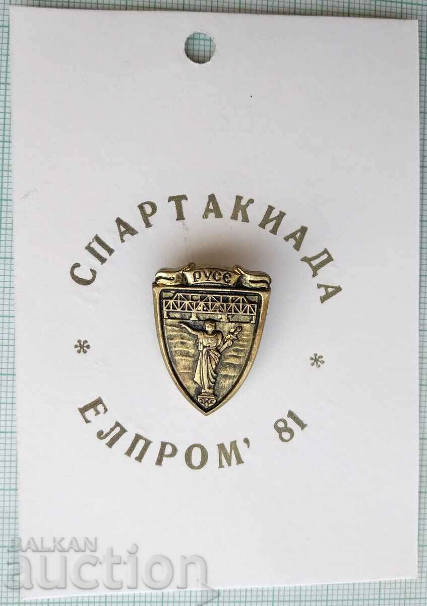 Auction 14679 Spartakiad Elprom 1981 Ruse - badge and card Auction 14679 Spartakiad Elprom 1981 Ruse - badge and card