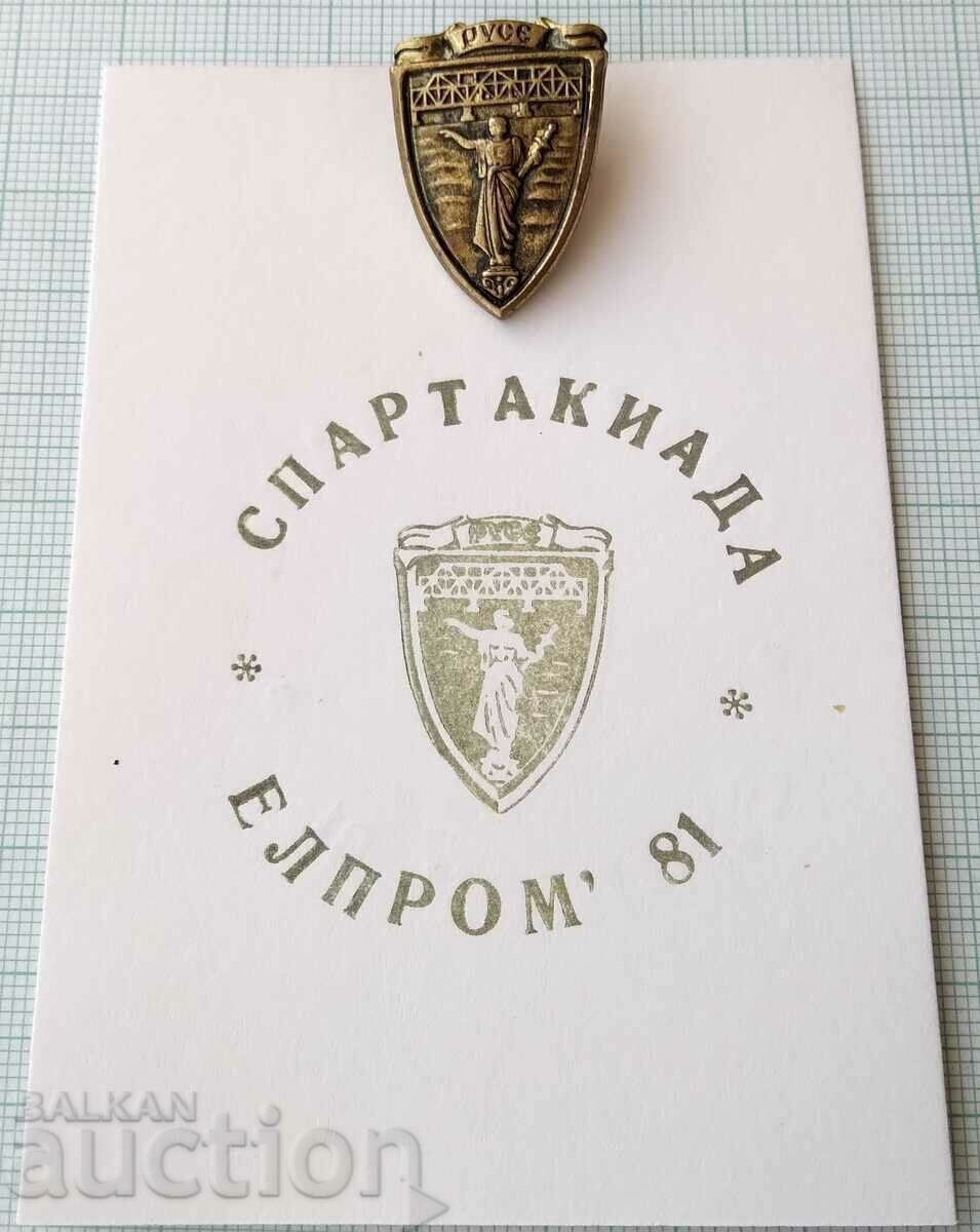 Delivery of 14679 Spartakiad Elprom 1981 Ruse - badge and card Delivery of 14679 Spartakiad Elprom 1981 Ruse - badge and card
