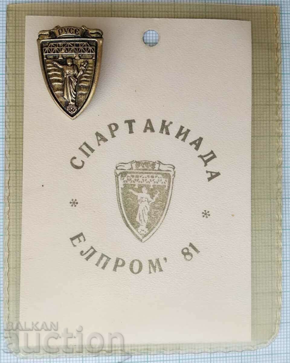 14679 Spartakiad Elprom 1981 Ruse - badge and card - 5 14679 Spartakiad Elprom 1981 Ruse - badge and card - 5