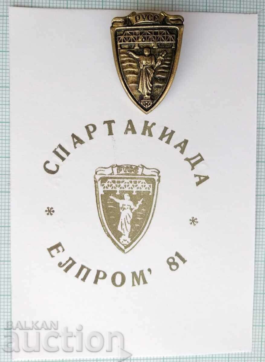 14679 Spartakiad Elprom 1981 Ruse - insignă și card