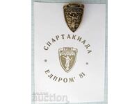 14679 Spartakiad Elprom 1981 Ruse - insignă și card