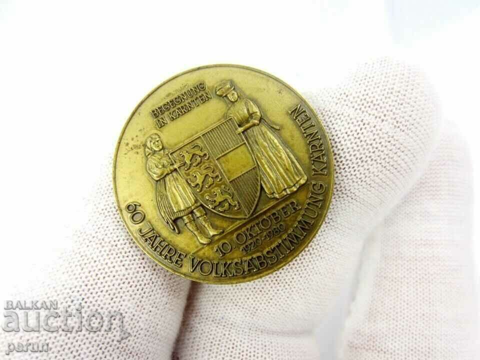 60 years of People's Vote Carinthia, Austria-1980-Beautiful badge with price 9.99 BGN | € 5.11 60 years of People's Vote Carinthia, Austria-1980-Beautiful badge with price 9.99 BGN | € 5.11