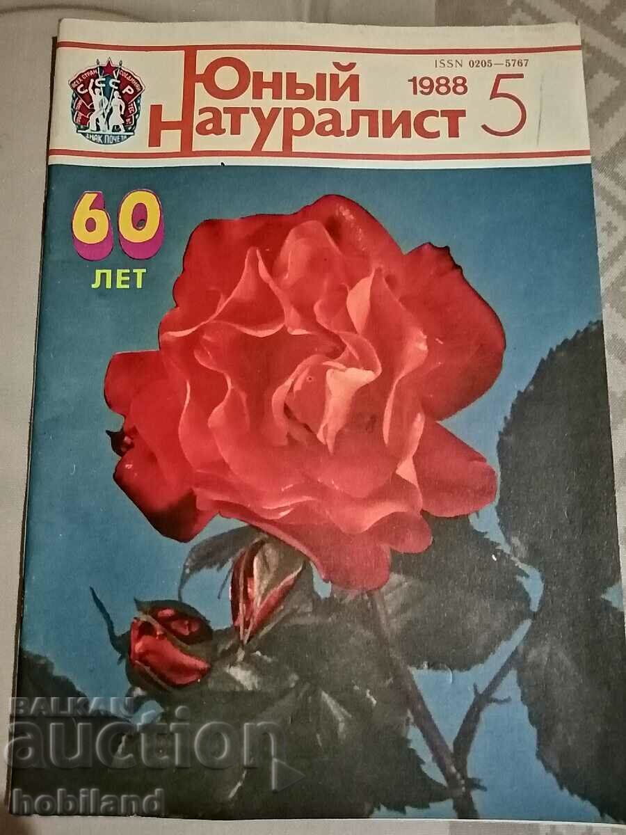 Tânăr Naturalist 1988/5