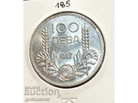 България 100 лева 1937г Сребро Колекция ! UNC
