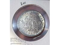 Франция 5 франка 1960г Сребро UNC