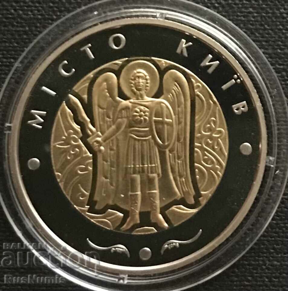 Ουκρανία. 5 εθνικού νομίσματος 2018. Κίεβο. UNC.