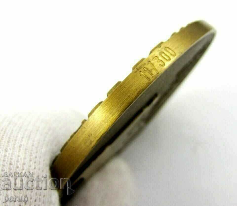 Auction Faculty of Pharmacy-University of Lisbon-Honor Plaque #11 Auction Faculty of Pharmacy-University of Lisbon-Honor Plaque #11