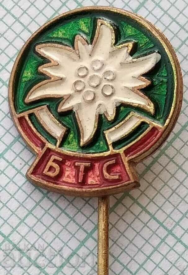 14682 Badge - BTS Bulgarian Tourist Union