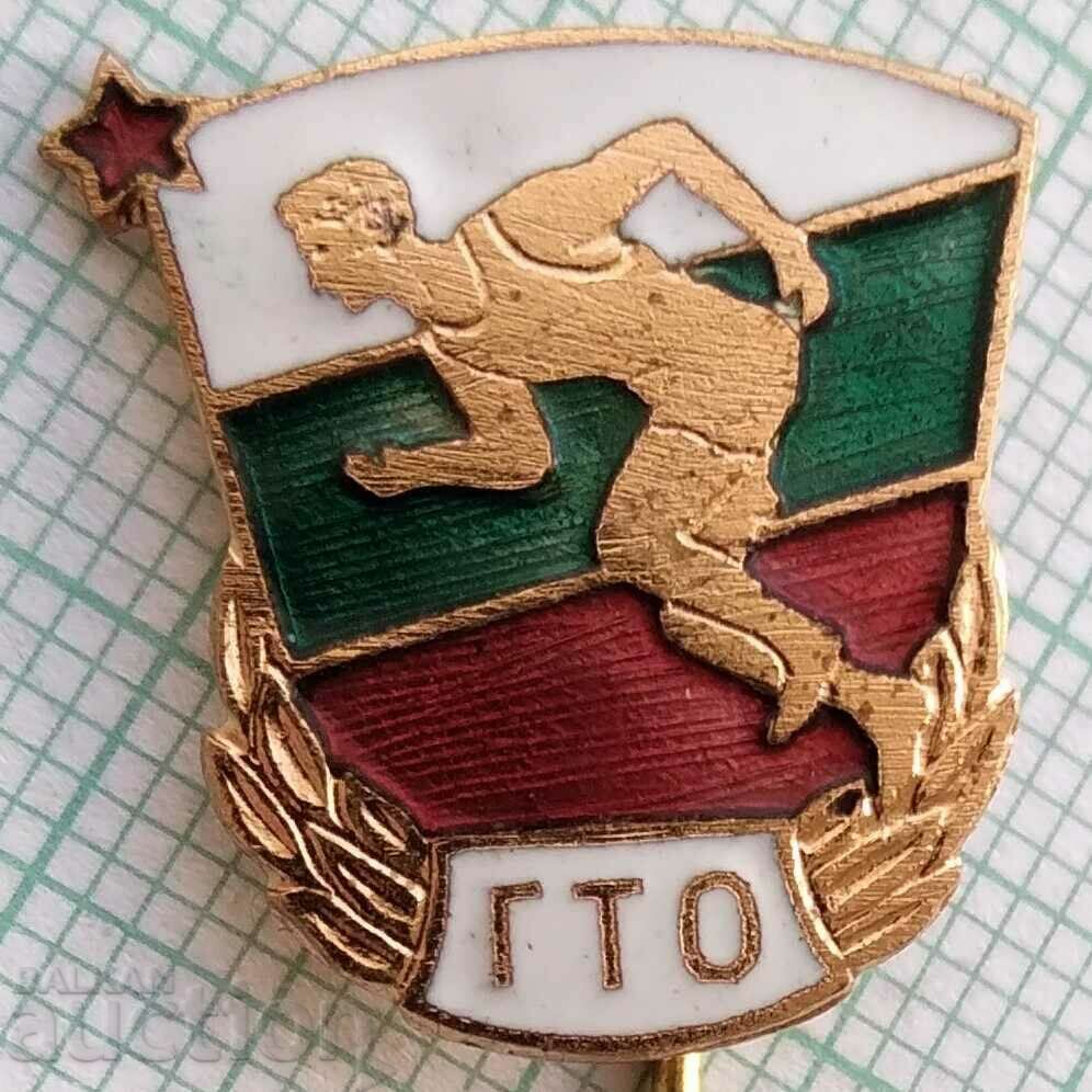 14687 Badge - GTO ready for work and defense - bronze enamel