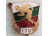 14687 Badge - GTO ready for work and defense - bronze enamel
