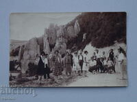Снимка курорт Дискотна, местност Чудните скали – 1929 г.