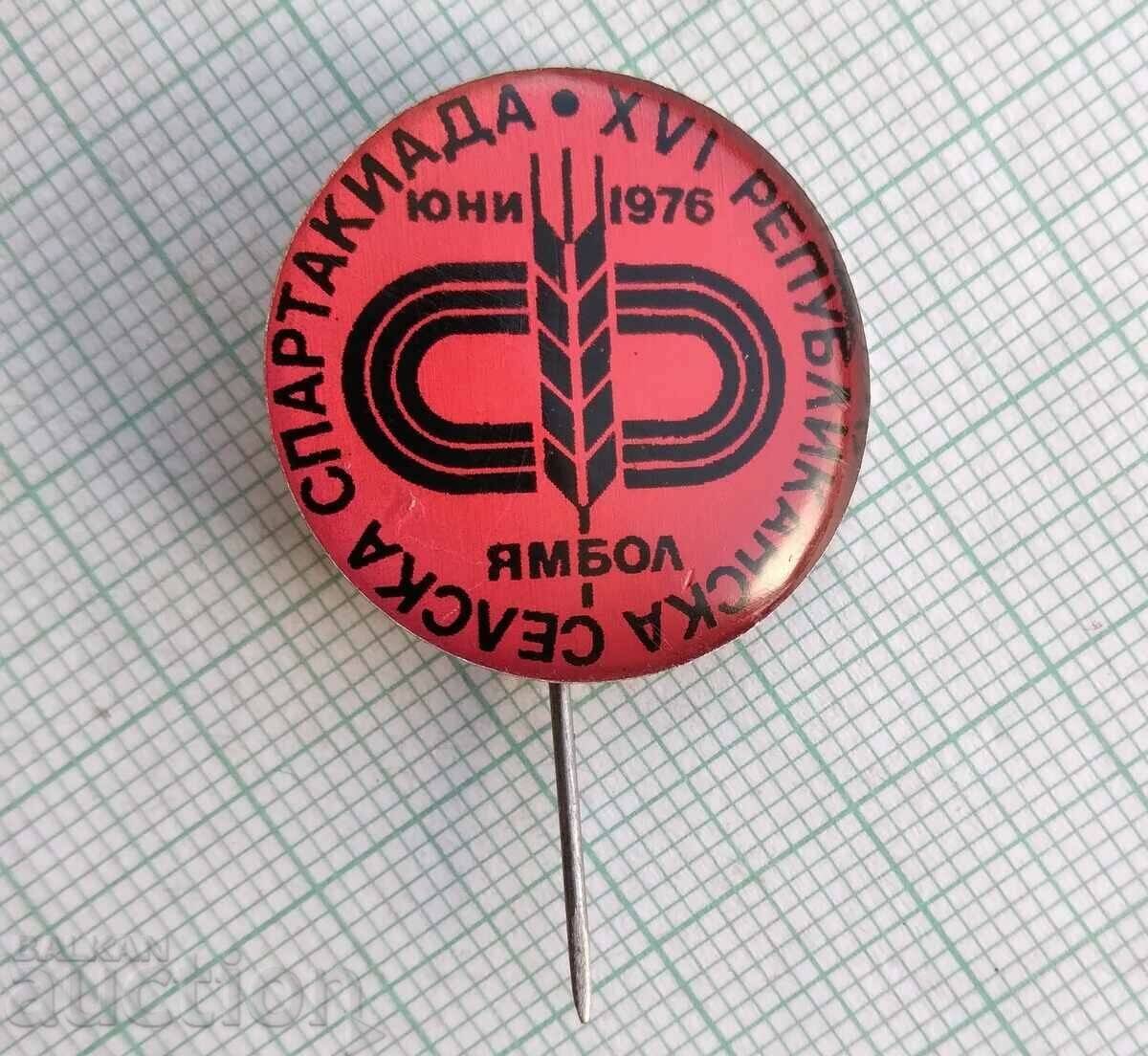 Auction 14689 Badge - Village Games Yambol 1976 Auction 14689 Badge - Village Games Yambol 1976