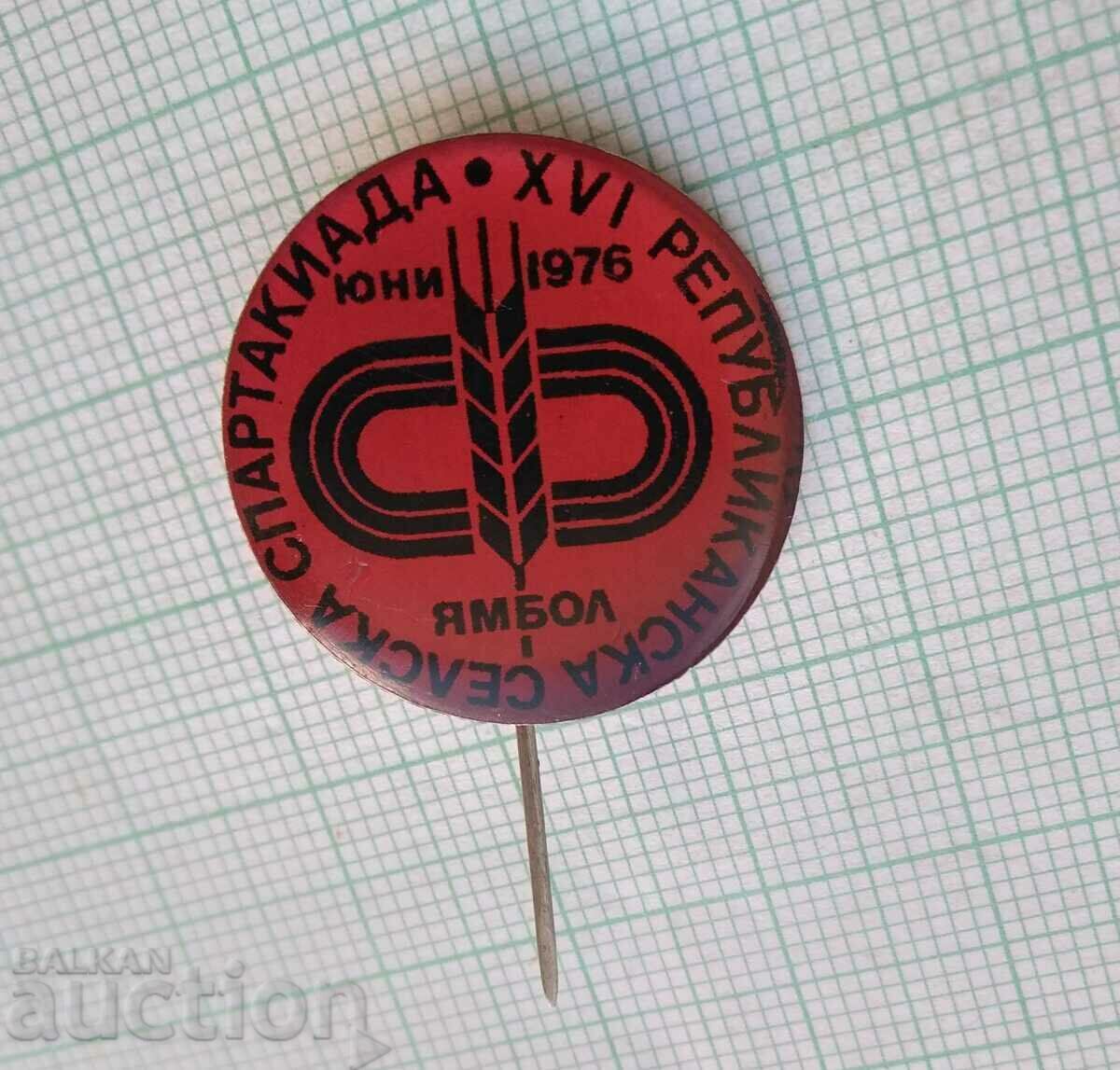 Delivery of 14689 Badge - Village Games Yambol 1976 Delivery of 14689 Badge - Village Games Yambol 1976