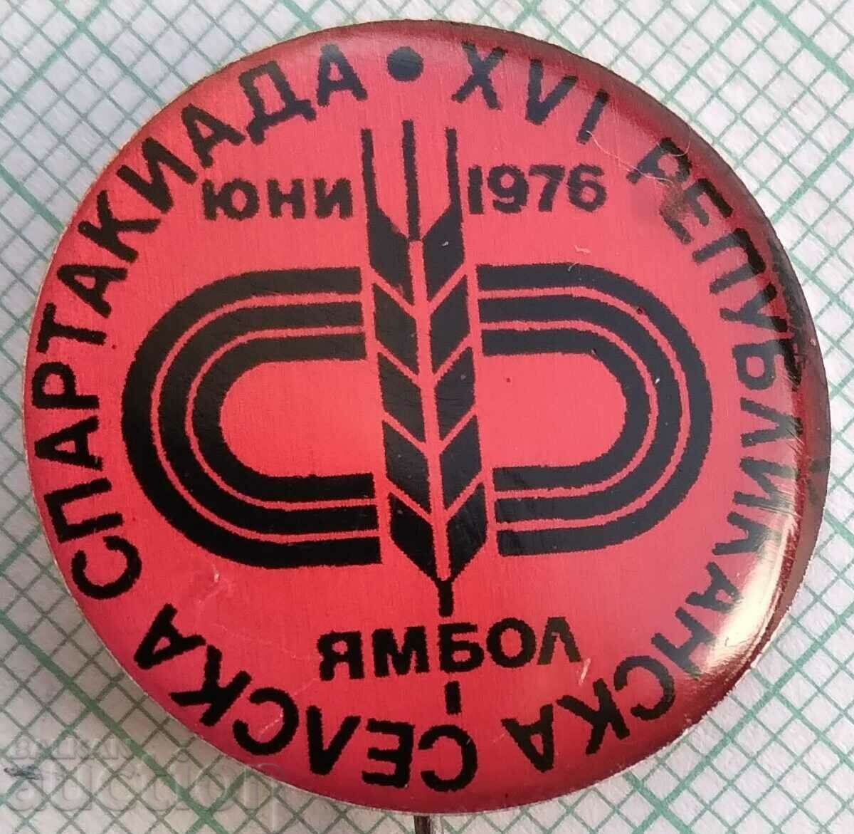 14689 Badge - Village Games Yambol 1976