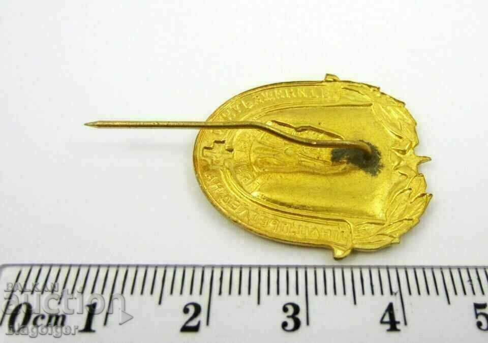 Auction Rare sign-1954-National review of sanitary squads-BCHK Auction Rare sign-1954-National review of sanitary squads-BCHK