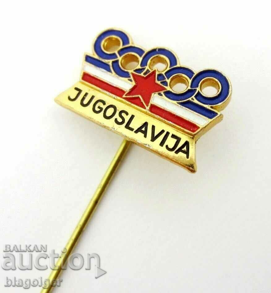Olympic Badge-Yugoslavia NOC-Bertoni with price 12.99 BGN | € 6.64 Olympic Badge-Yugoslavia NOC-Bertoni with price 12.99 BGN | € 6.64