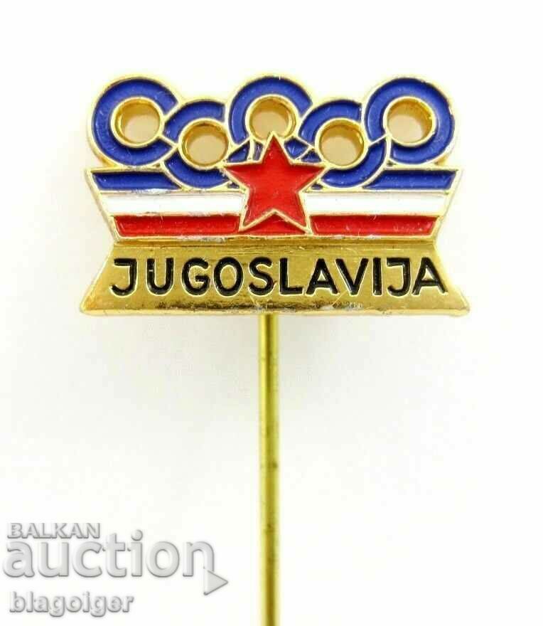 Ολυμπιακό Σήμα-Γιουγκοσλαβία NOC-Bertoni