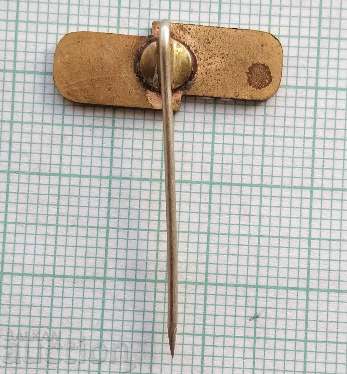 Auction 14690 Badge - Spoxem 1927 - bronze enamel Auction 14690 Badge - Spoxem 1927 - bronze enamel