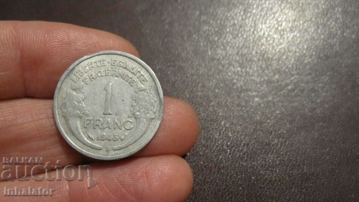 1948 год 1 франк буква В