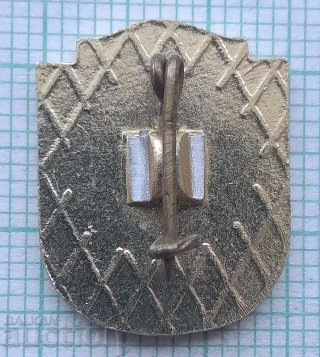 Auction 14695 Badge - BSFS Lovech District Council Auction 14695 Badge - BSFS Lovech District Council