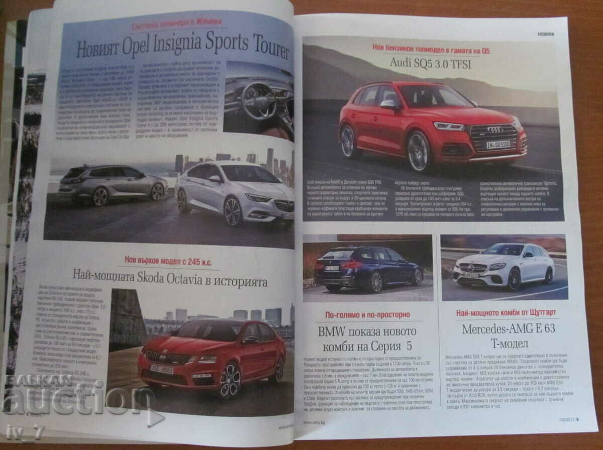REVISTA „Sport auto auto” - NUMĂRUL 2, 2017 - 5 REVISTA „Sport auto auto” - NUMĂRUL 2, 2017 - 5