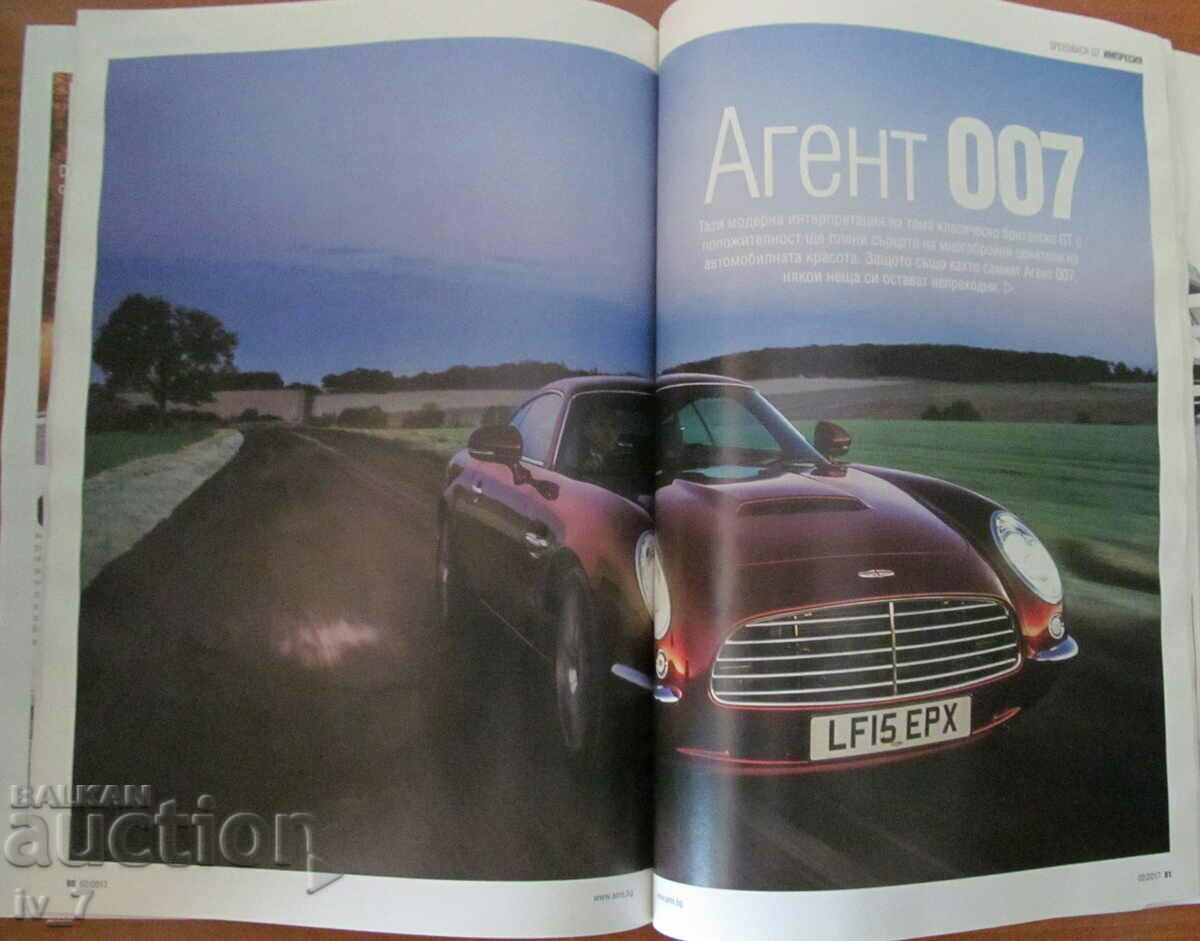 REVISTA „Sport auto auto” - NUMĂRUL 2, 2017 - 6 REVISTA „Sport auto auto” - NUMĂRUL 2, 2017 - 6