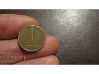 1957 1 cent Netherlands