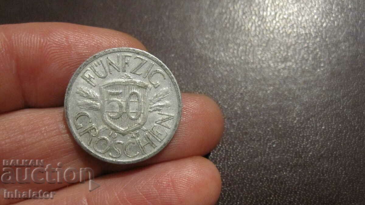1947 год  50 гроша  Алуминий
