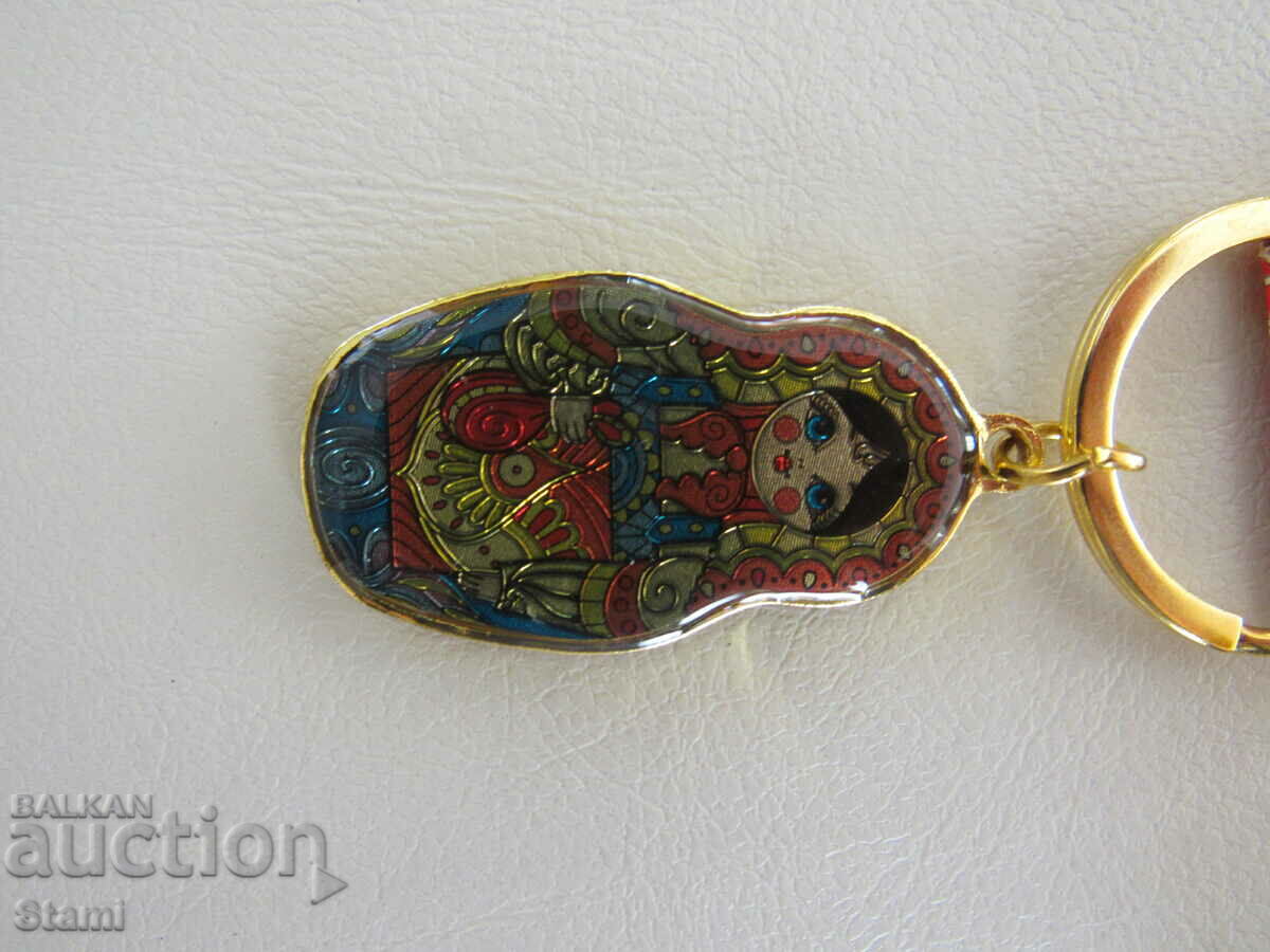 Auction Matryoshka metal keychain, Russia Auction Matryoshka metal keychain, Russia