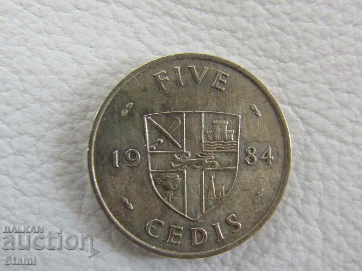 Auction  Ghana - 5 Sedi, 1984 - 101W