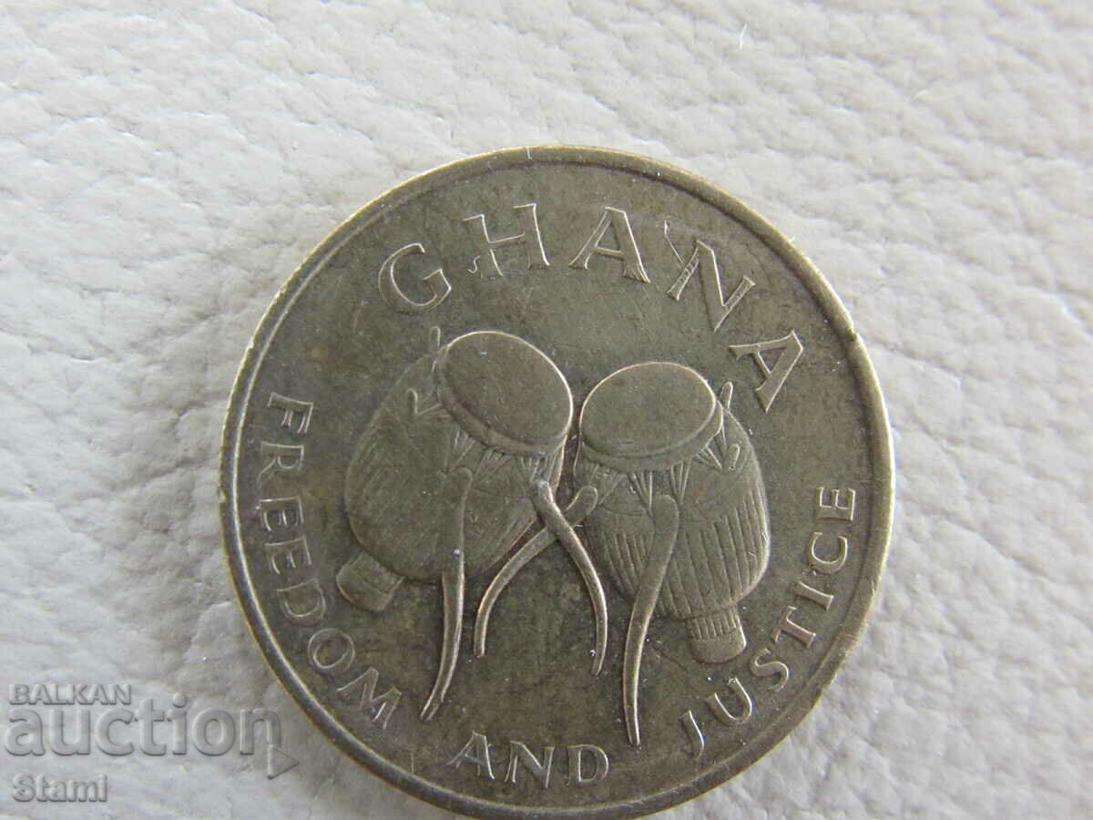 Delivery of Ghana - 5 Sedi, 1984 - 101W
