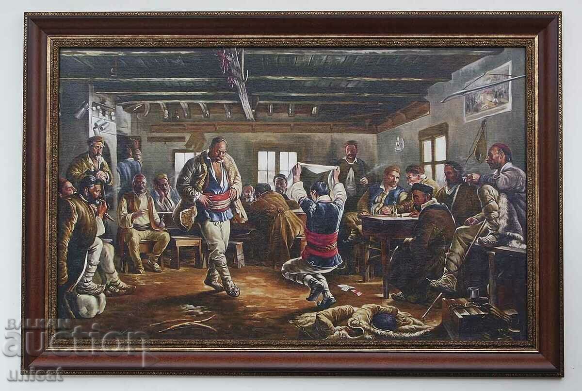 The handmaiden, Ivan Mrkvichka, painting The handmaiden, Ivan Mrkvichka, painting