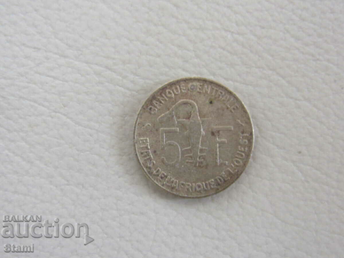 West African States - 5 francs, 1971 - 102W with price 4.90 BGN | € 2.51 West African States - 5 francs, 1971 - 102W with price 4.90 BGN | € 2.51