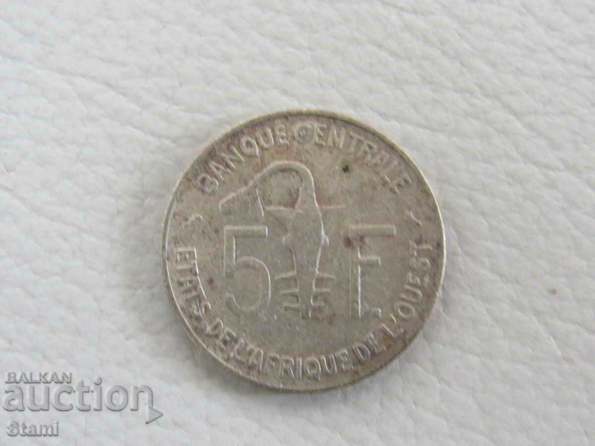 Западни Африкански Щати - 5 франка, 1971 г. - 102W