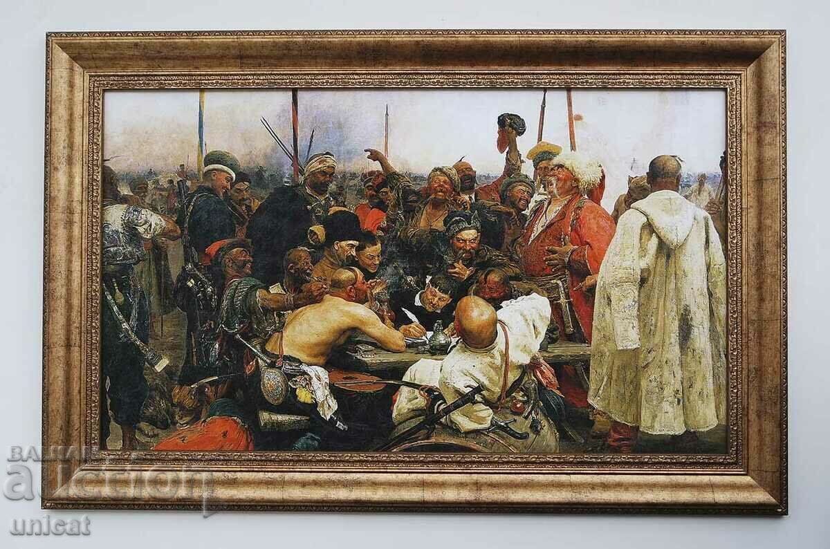 Zaporozhye Cossacks write a letter to the Turkish Sultan, Ilya Repin