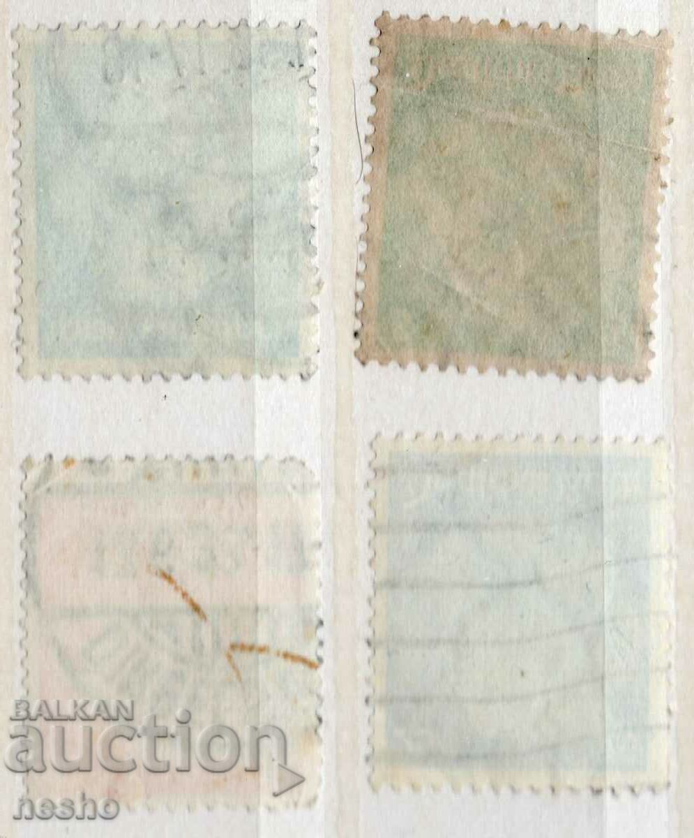 Deutsches Reich with price 0.90 BGN | € 0.46 Deutsches Reich with price 0.90 BGN | € 0.46